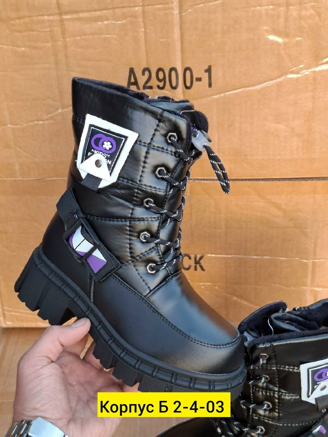 ,сапоги для девочек зимние,зимняя ,женские зимние дутики брадо, дутики