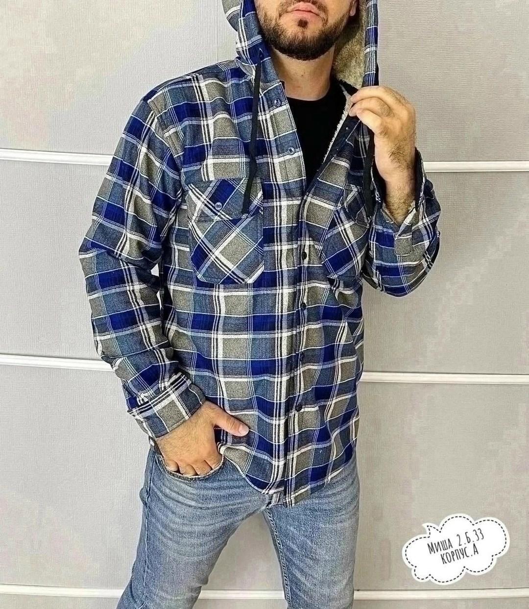 рубашка теплая на флисе,рубашка утепленная в клетку с капюшоном,рубашка теплая толстовка,рубашка на флисе,рубашка теплая