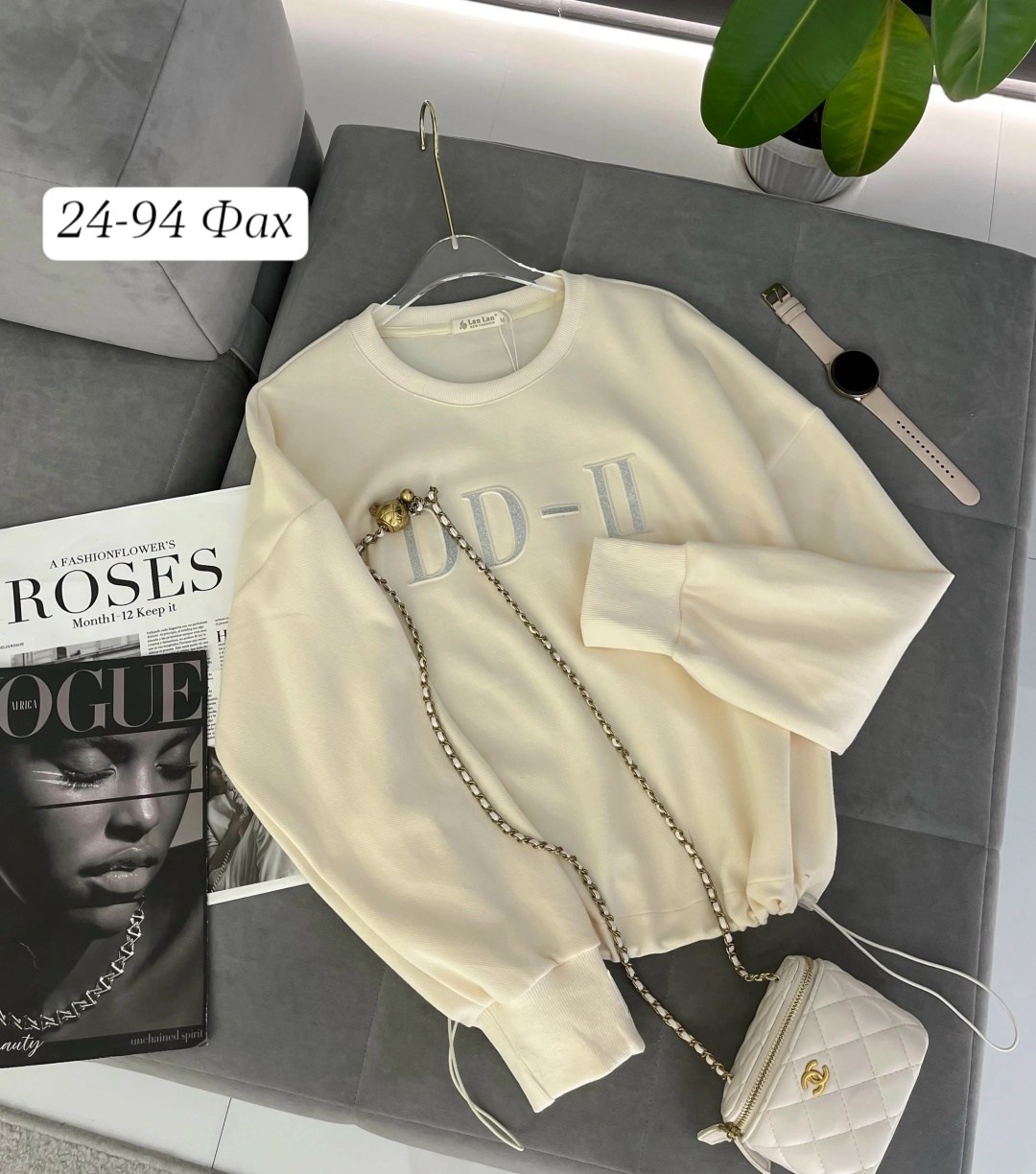 толстовки,фотографии,садавод,виктории