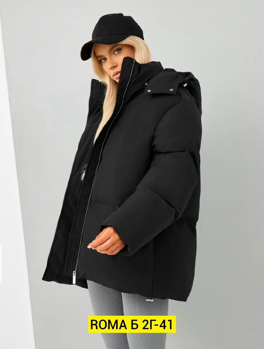 куртка женская,куртки и пуховики женские,куртка женская демисезонная,куртка женская демисезон,куртка женская бежевая