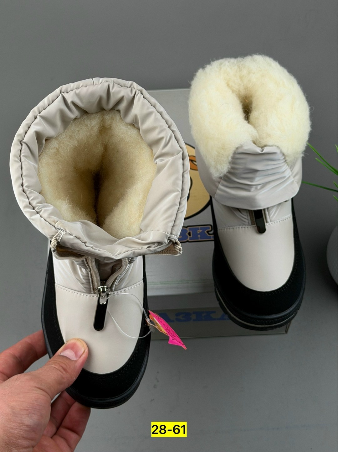 ,детские дутики,зимние дутики для девочки, детская,дутики зимние