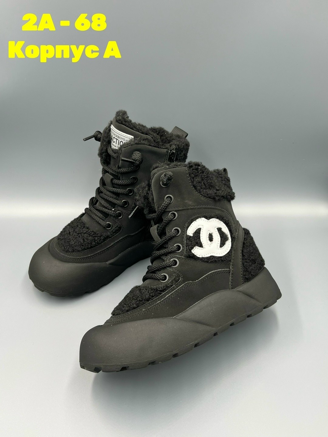 ,зимняя ,ботинки зимние для девочек,детские зимние ботинки,ботинки chanel