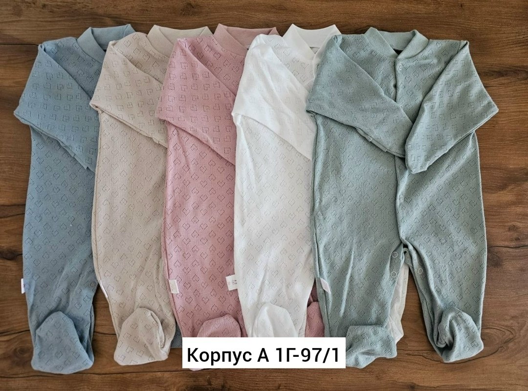 комплект комбинезон,одежда для новорожденного,комбинезон для новорожденного,комбинезон нательный для новорожденного,комбинезон детский