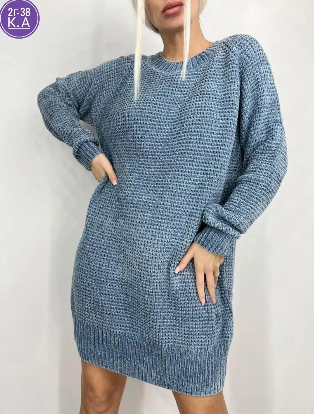 платье вязаное,платье свитер оверсайз вязаное теплое,платье свитер женское вязаное,платье вязаная оверсайз,туника вязаная