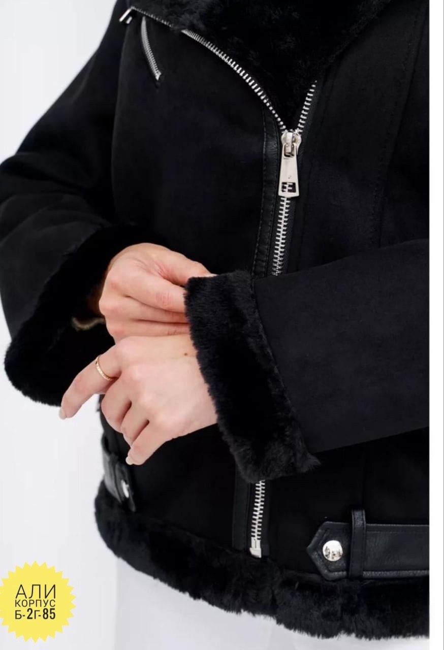 дубленка женская,дублёнка женская авиатор,черная дубленка,дубленка удлиненная авиатор,кожаная дубленка женская