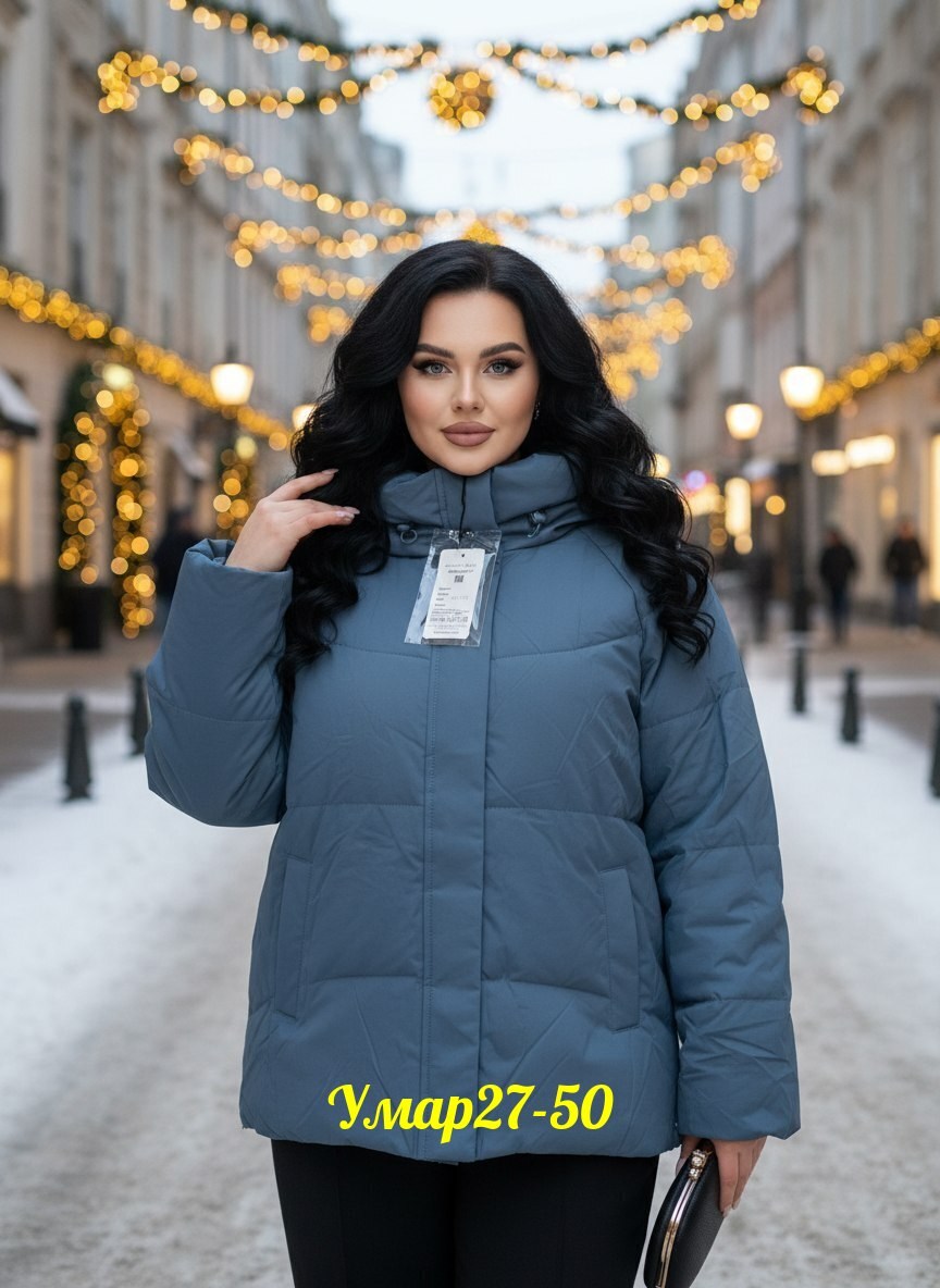 куртка женская больших размеров демисезонная,куртка женская демисезонная,куртка женская большие размеры,женская куртка большого размера,куртка женская демисезон