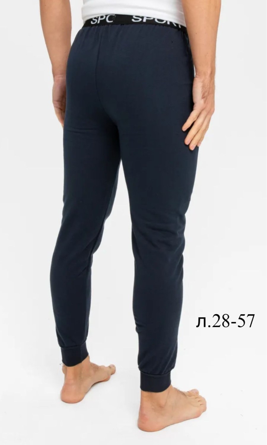 кальсоны для мальчика,брюки спортивные,подштанники для мальчика,брюки спортивные мужские,штаны кальсоны