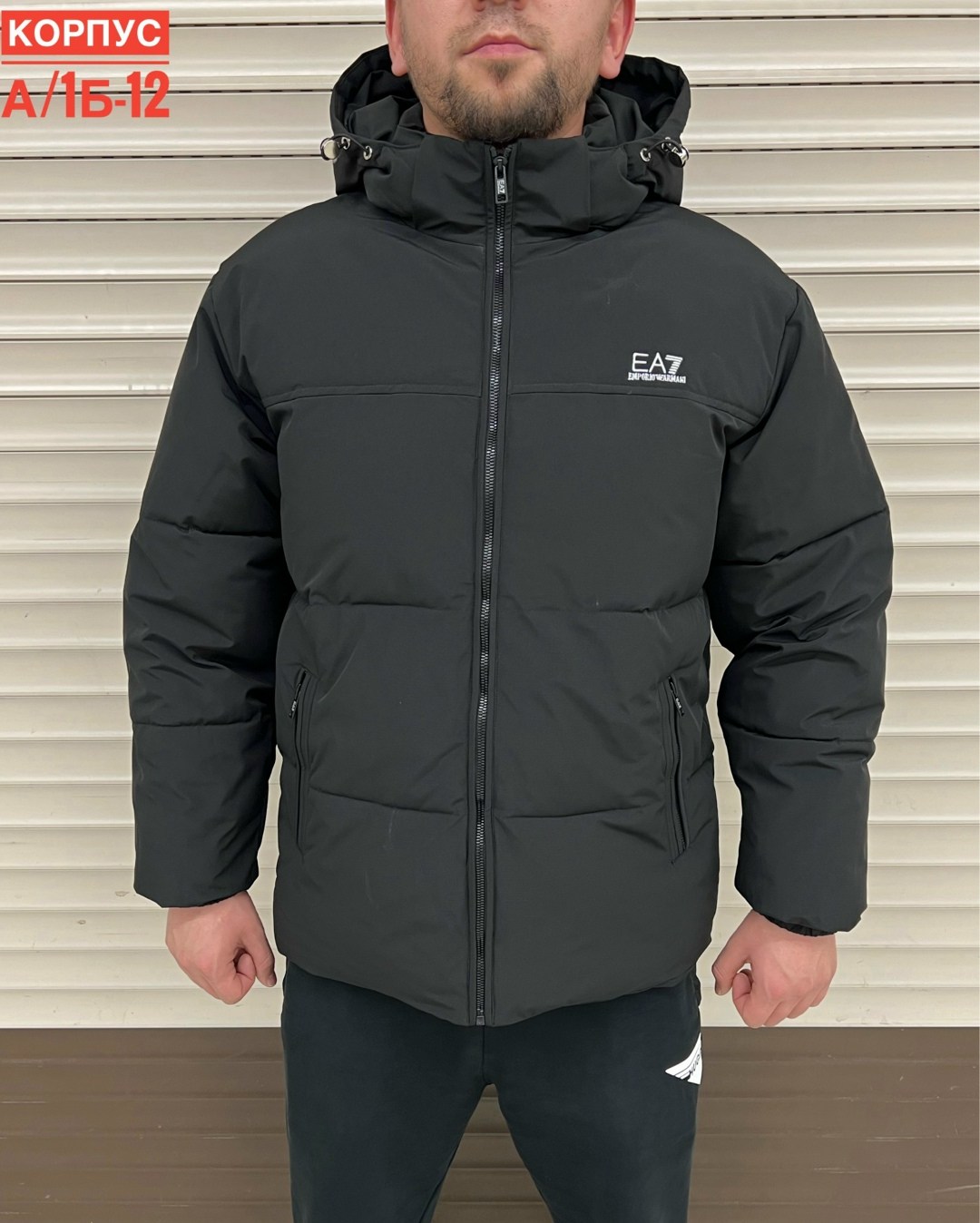 куртка,куртка мужская зимняя,куртка зимняя,куртка мужская,пуховики мужские