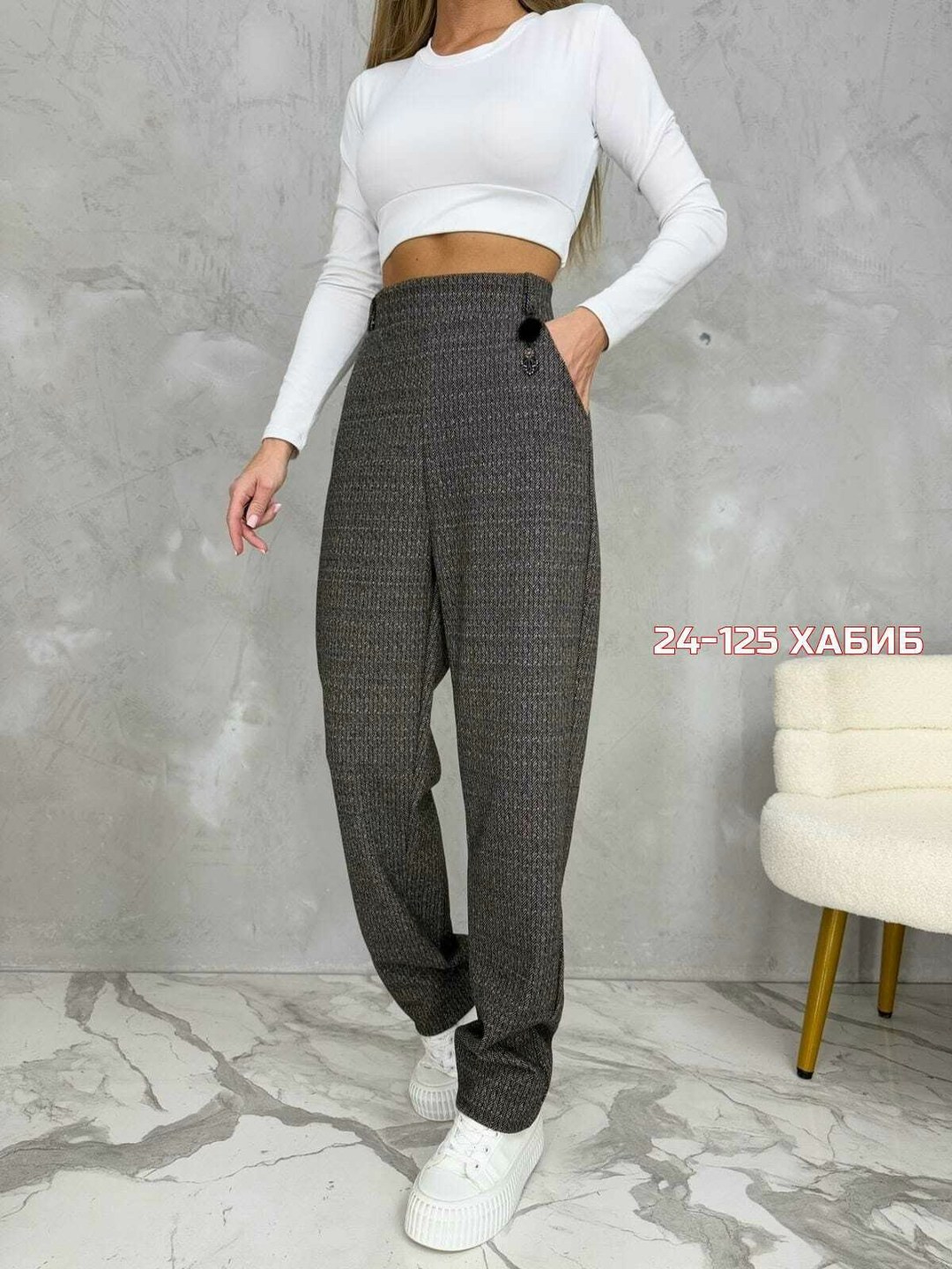 брюки женские,теплые брюки женские,брюки теплые,палаццо брюки женские,брюки свободного кроя