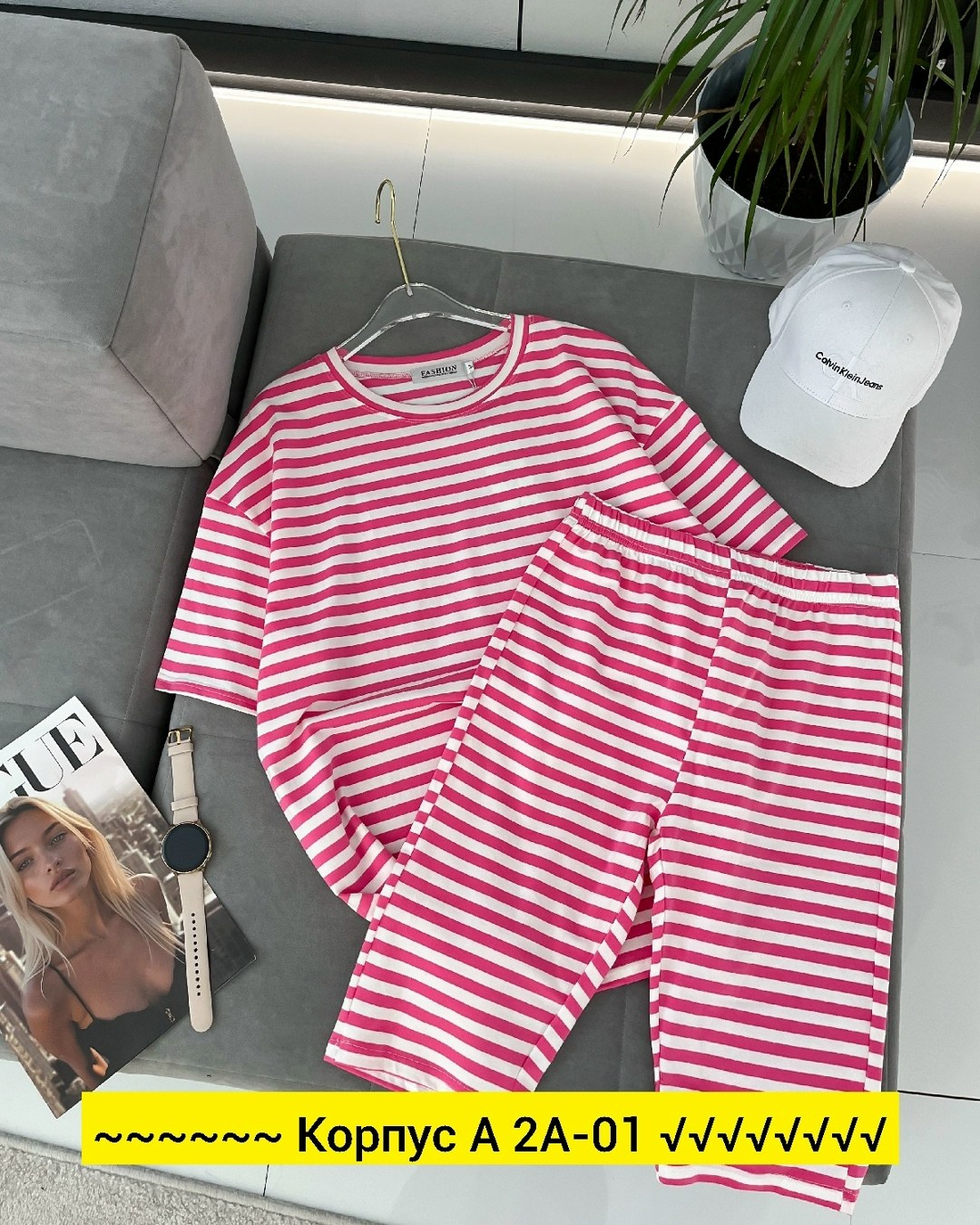 женская кофта,,кофта в полоску,полосатая футболка женская,одежд