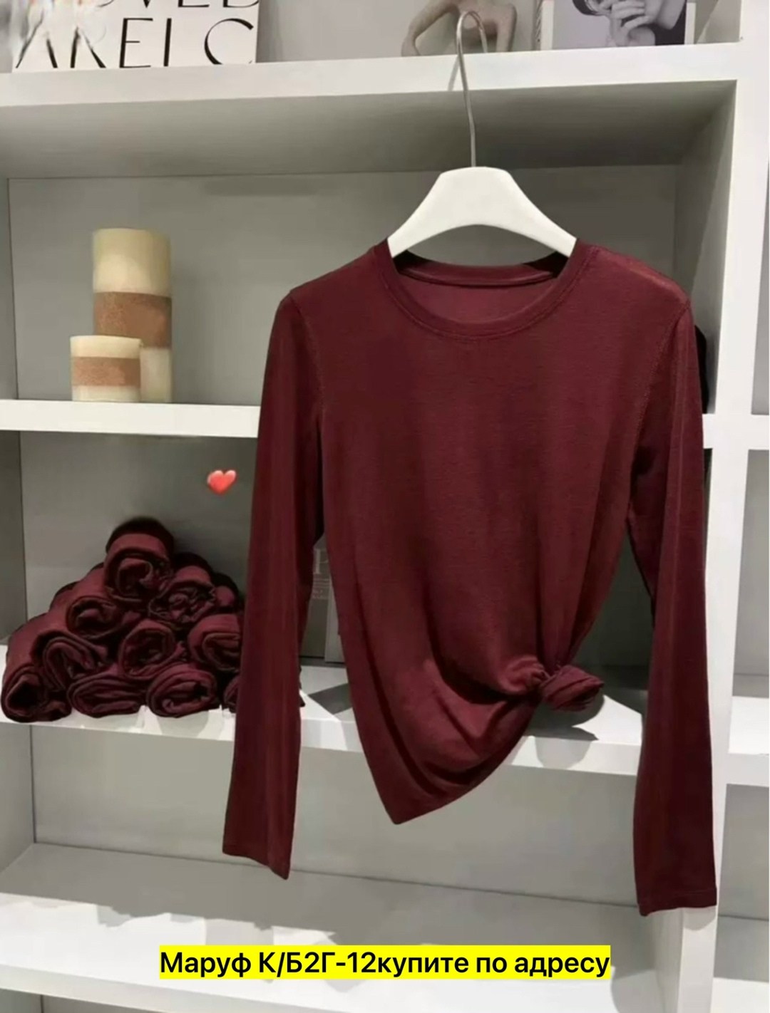 женская кофта,женская футболка с длинным рукавом,,пуловер женский