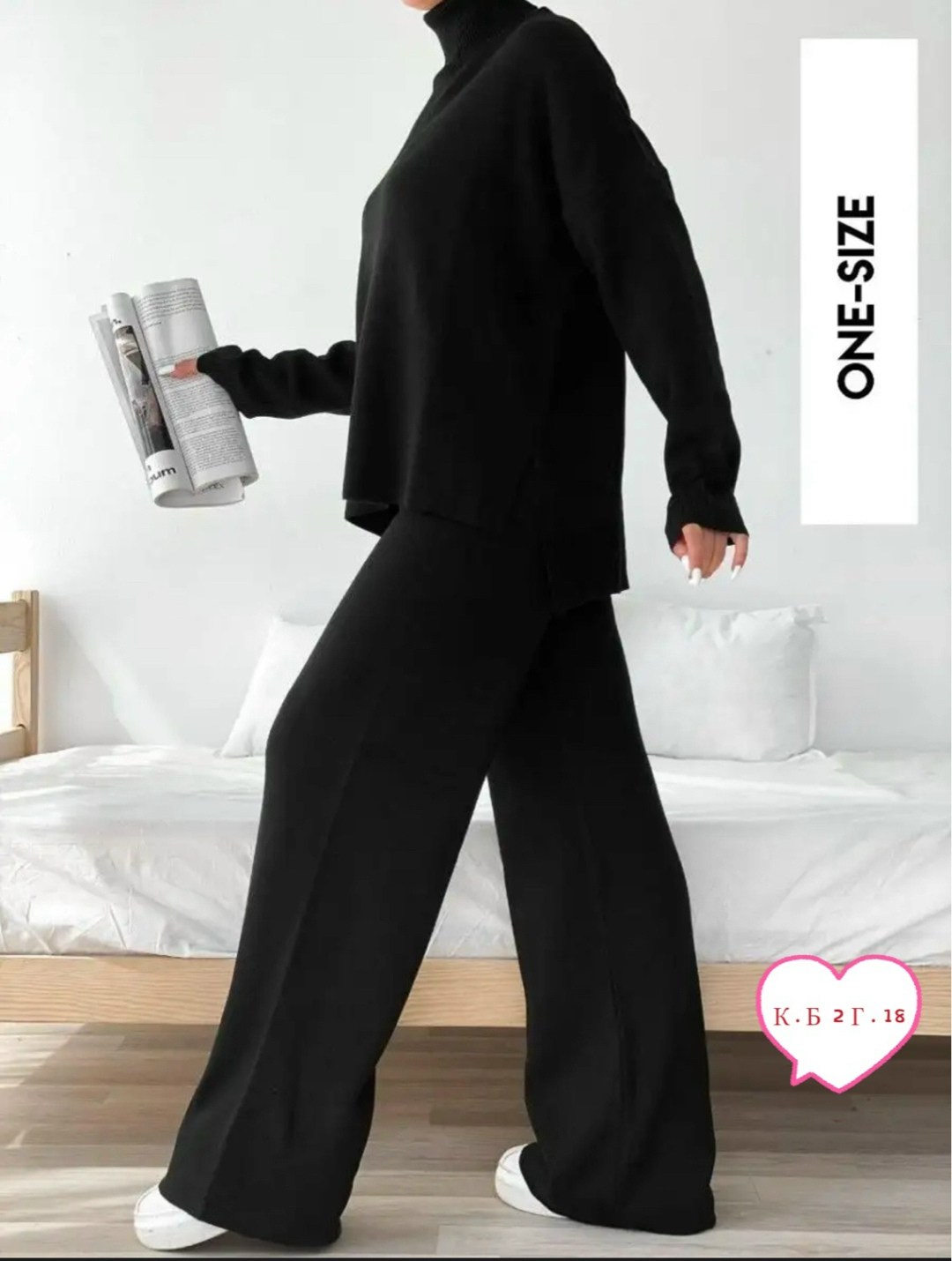 костюм трикотажный,костюм трикотаж,костюм трикотажный брючный,костюм с брюками,вязаные костюмы