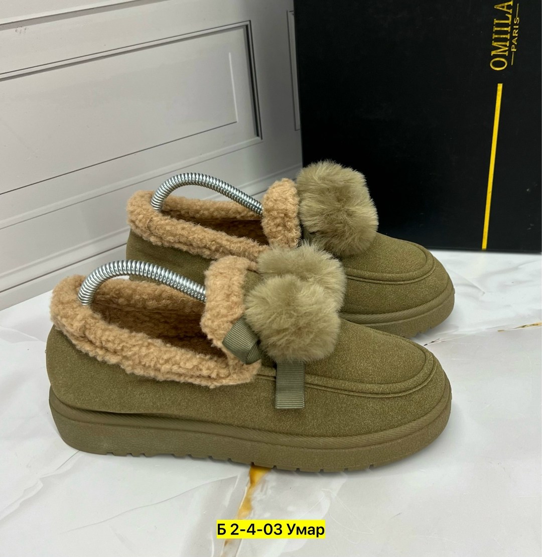 ,женские угги,женская зимняя ,женская ,зимняя