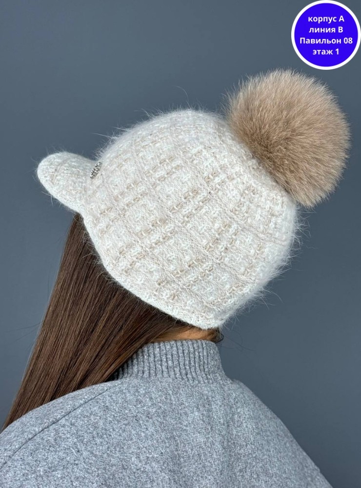 женская кепка,шапка кепка зимняя,кепка теплая,шапка женская,бейсболка меховая