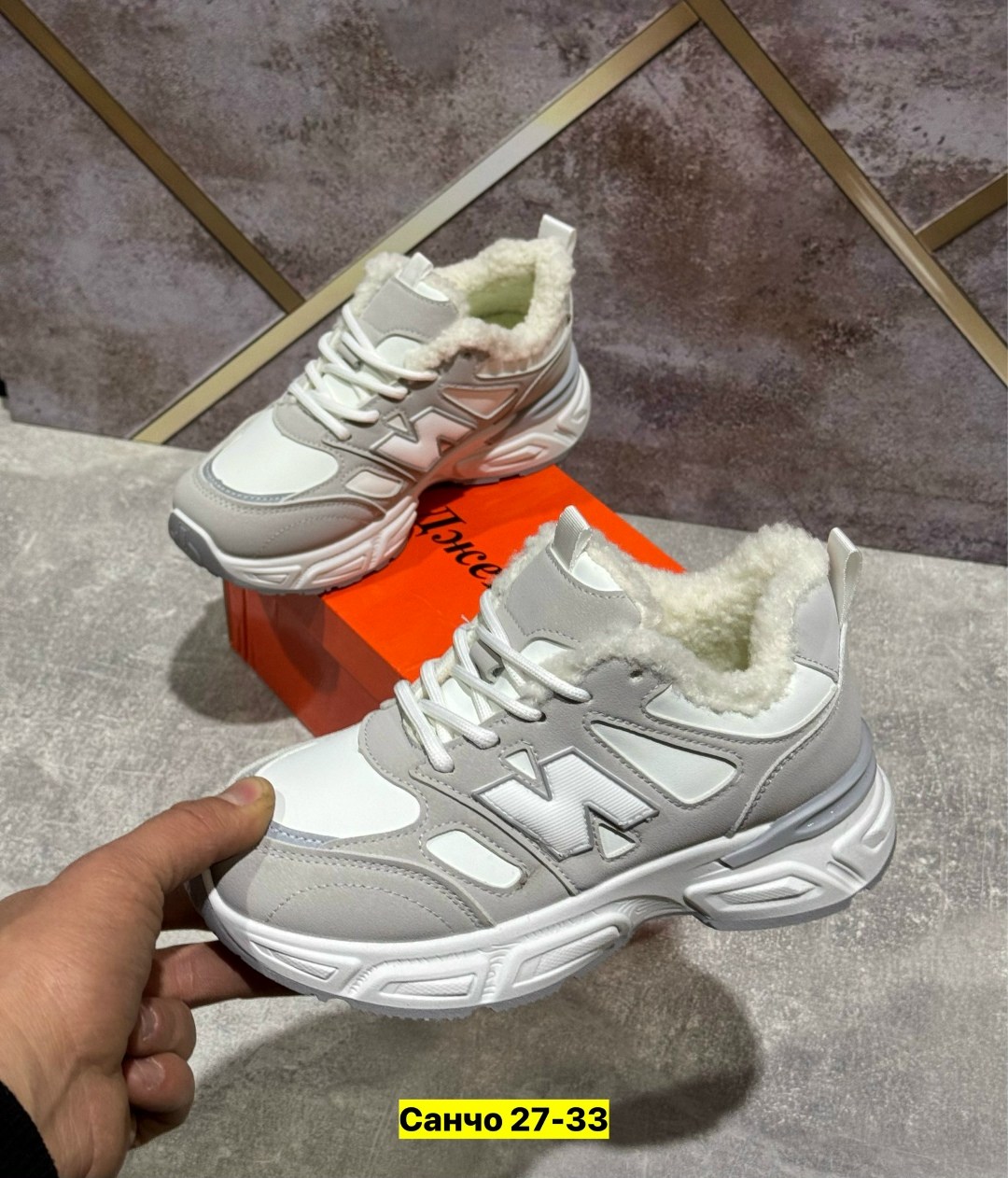 кроссовки,кроссовки женские зимние,женские кроссовки,,кроссовки зимнее