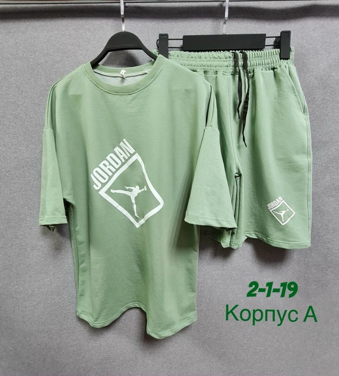 мужские спортивные костюмы,спортивный костюм с шортами мужской,спортивный костюм для мужчин,костюм футболка шорты,костюм мужской спортивный летний