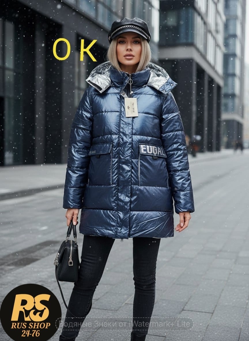 женская куртка зимняя,демисезонный пуховик,куртка женская,пальто зимняя,пуховик женский