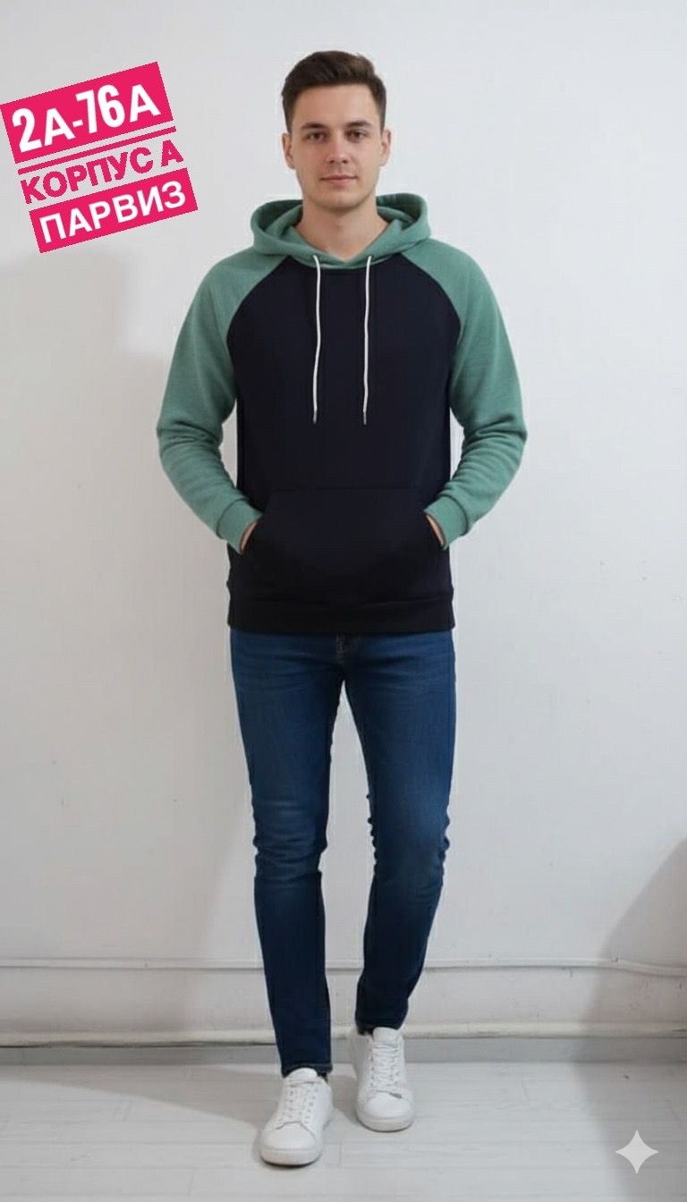 толстовка с капюшоном,толстовка унисекс,толстовки,толстовка двухцветная утепленная унисекс,толстовка комбинированная