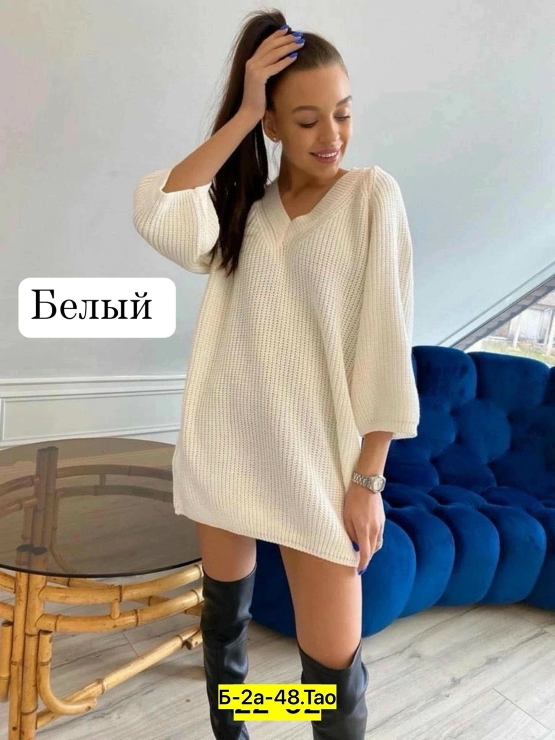 вязаная туника,свитера туники,туника женская,туника женская свитер вязаное платье,кофта туника