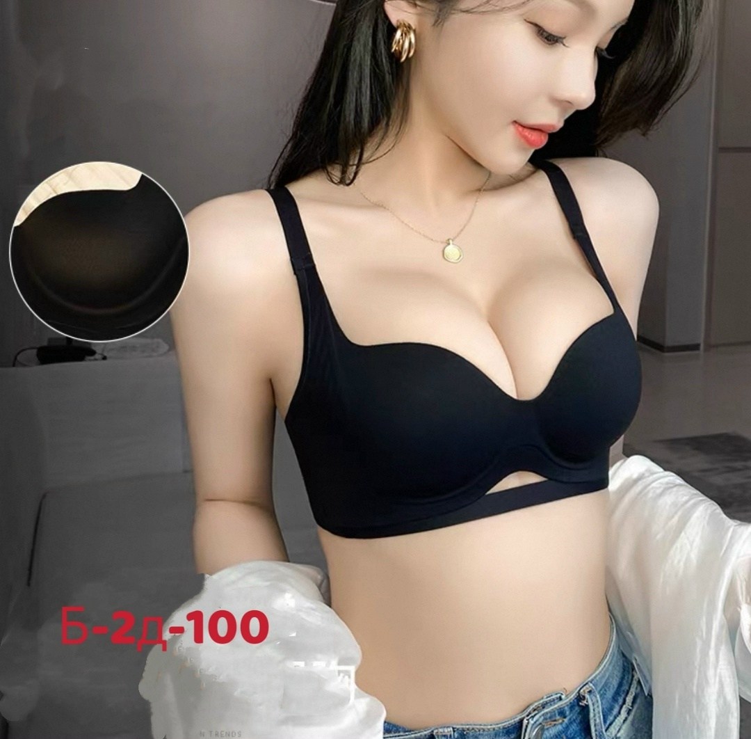 бюстгальтер пуш ап,бюстгальтер,нижнее белье бюстгальтер,бесшовные бюстгальтеры,бюстгальтер женские