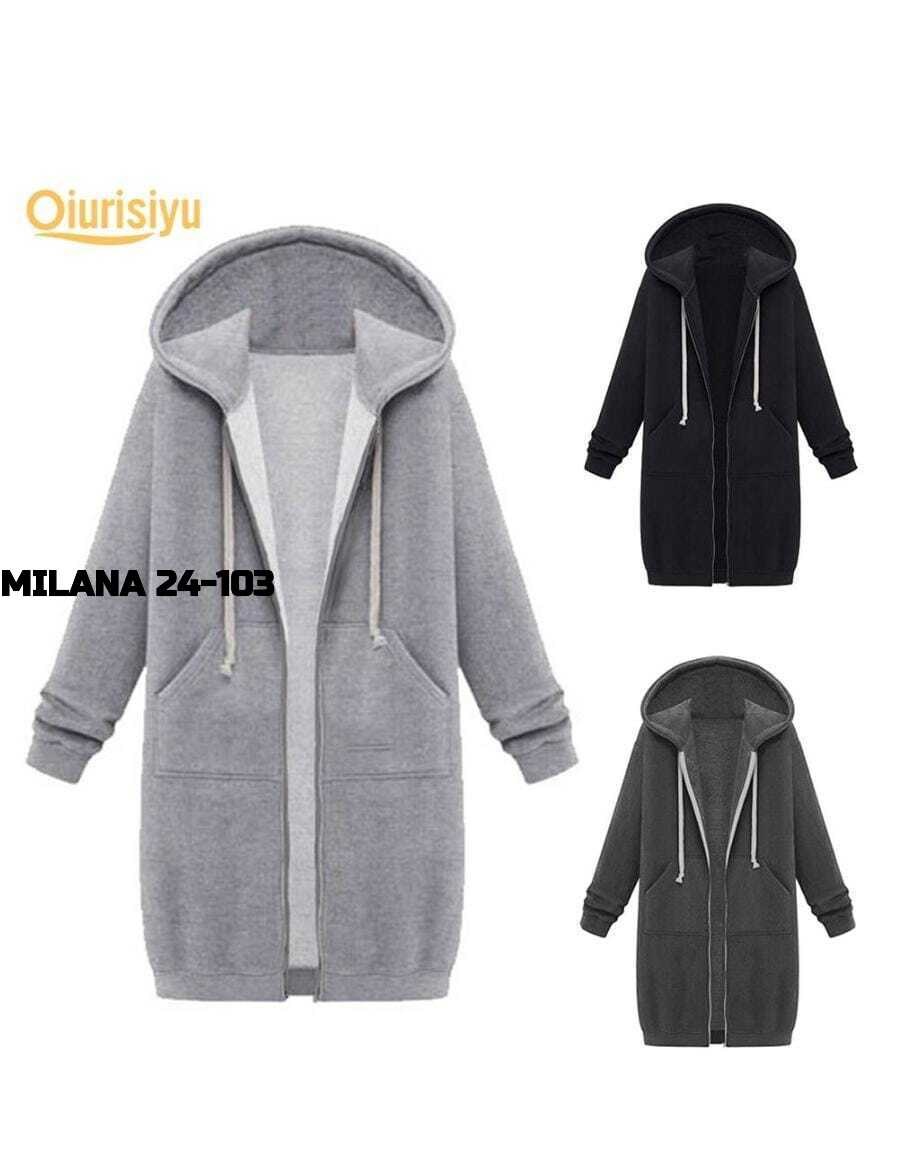 длинная толстовка с капюшоном,длинная толстовка,пальто с капюшоном серое sella,толстовка с капюшоном женская,удлиненная толстовка с капюшоном женская на молнии