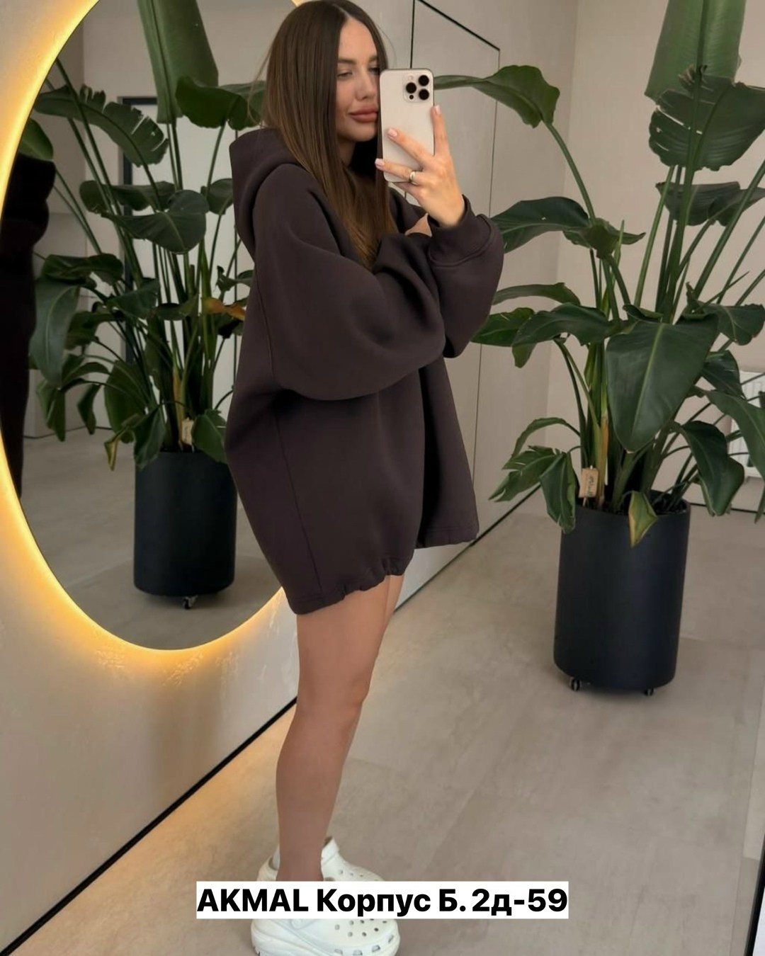 толстовки оверсайз,худи оверсайз,худи оверсайз женская,худи на флисе оверсайз,кофта оверсайз