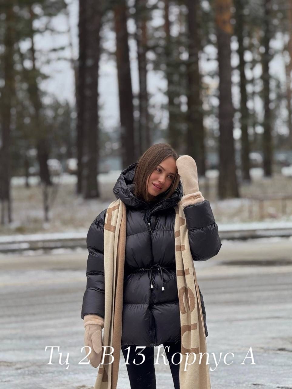 женские пуховики,куртка женская,двусторонний пуховик,пуховик,куртка зимняя женская