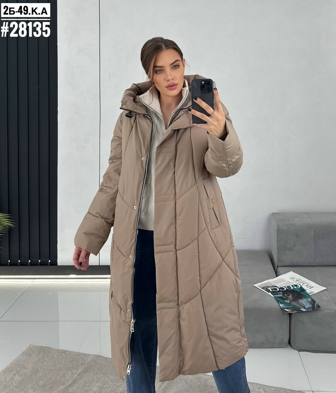 куртка женская зимняя,стильные пуховики,удлиненная куртка,куртка женская,длинные пуховики