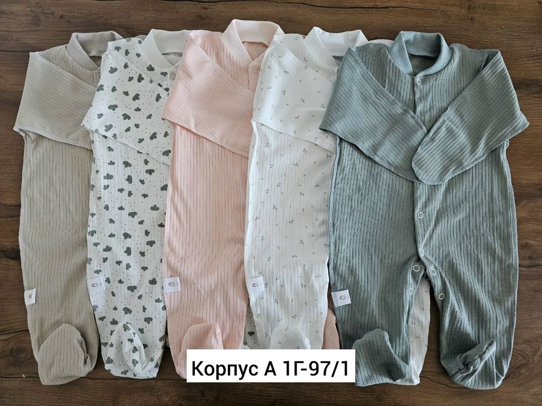 комбинезон слип,комбинезон нательный для новорожденного,комплект комбинезон,комбинезон для новорожденного,комбинезон детский