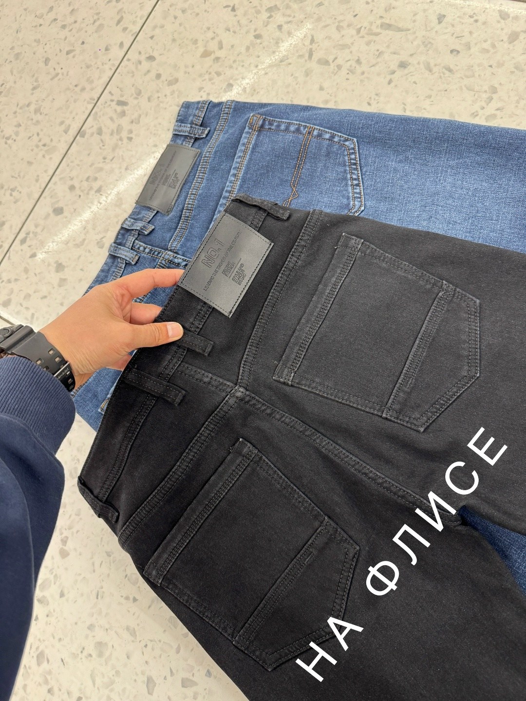 джинсы мужские,джинсы мужские прямые,джинсы мужские на флисе,джинсы для мужчин,джинсы мужские классические