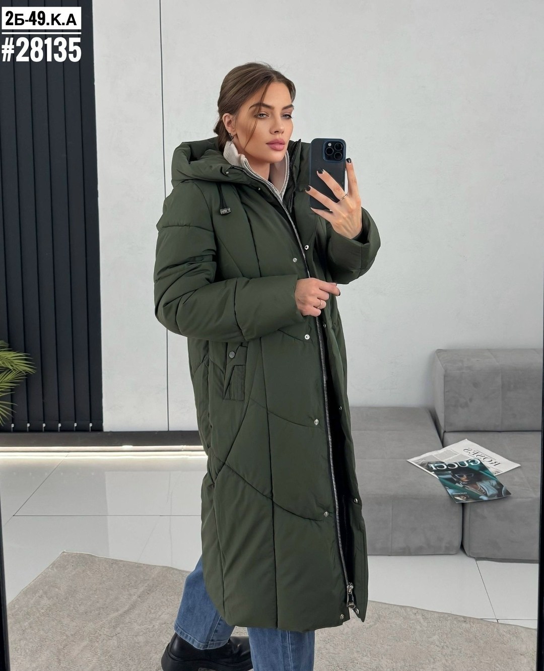 куртка женская зимняя,стильные пуховики,удлиненная куртка,куртка женская,длинные пуховики