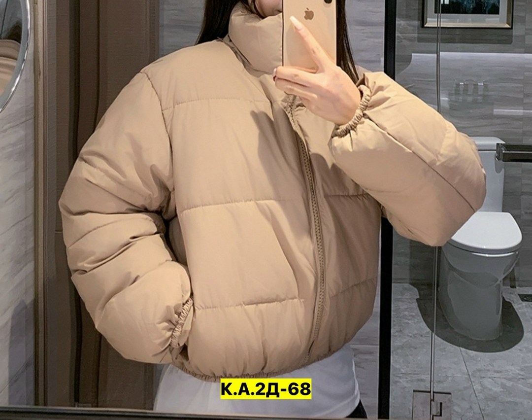 куртка теплая,куртка теплая женская,куртка женская,куртка демисезонная,модная куртка