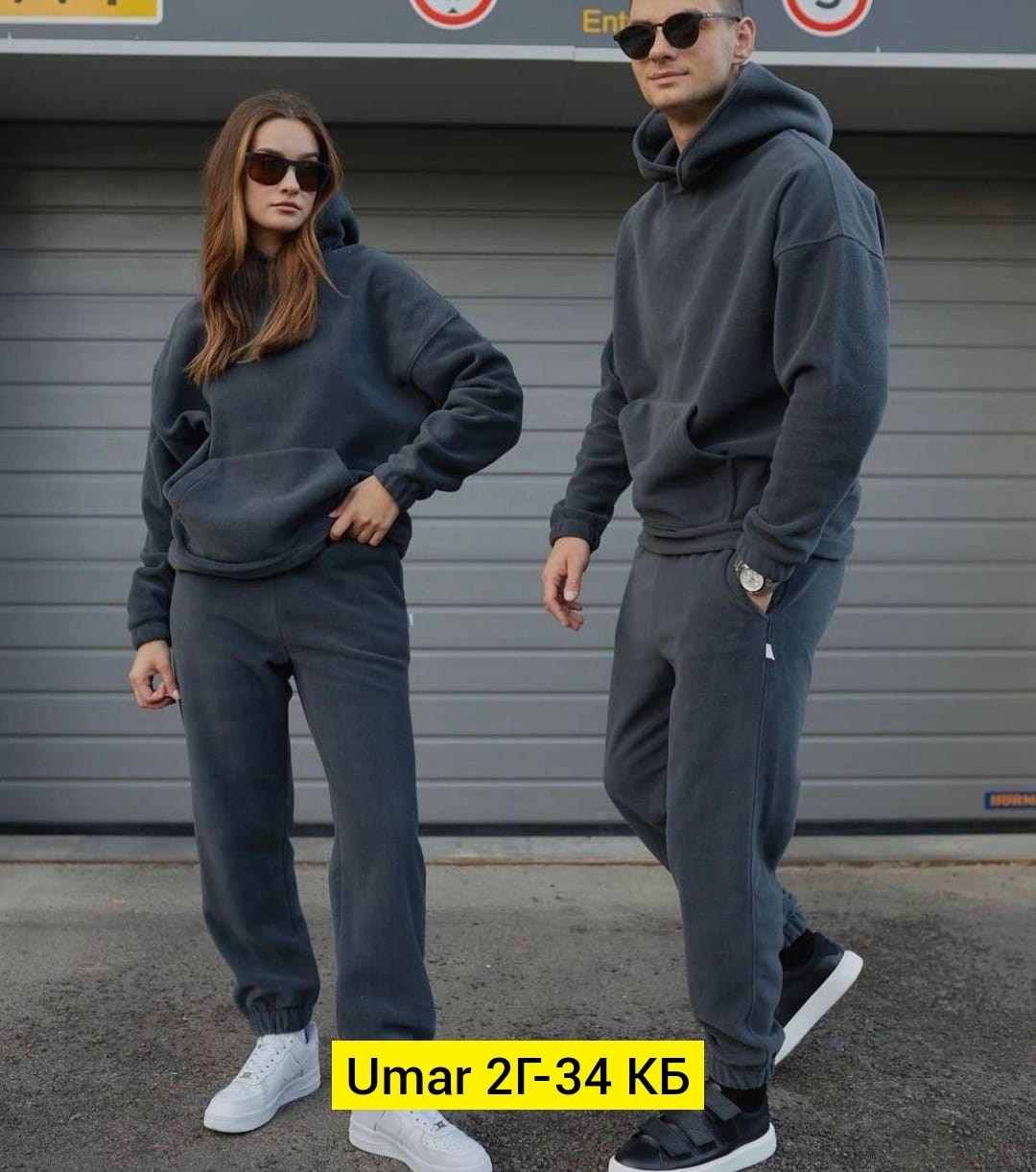 спортивные костюмы на флисе,костюм на флисе мужской,костюм на флисе,костюмы спортивные мужские,спортивный костюм для мужчин