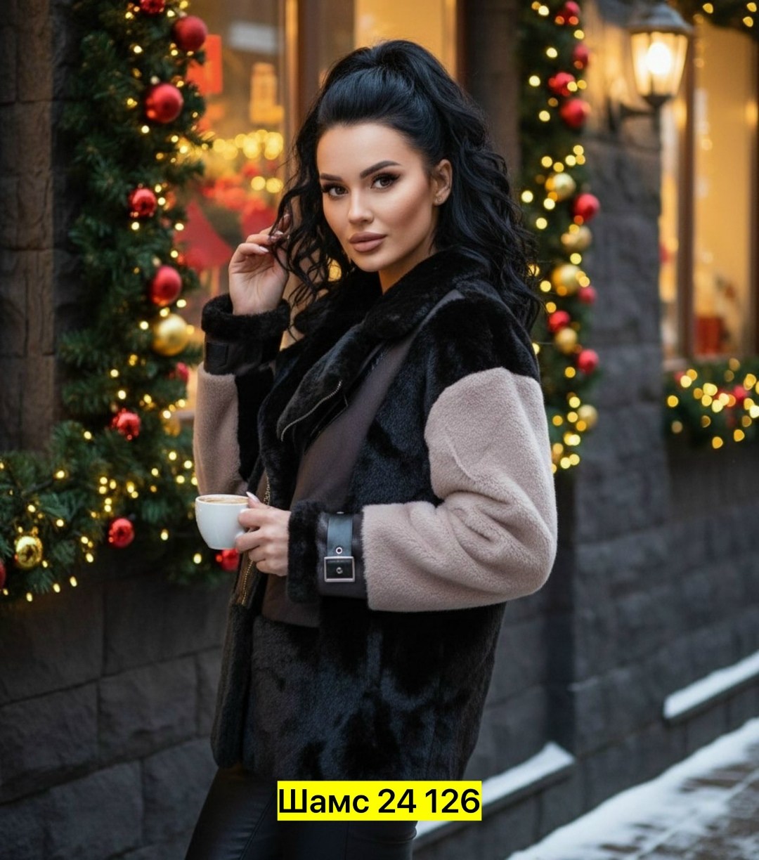 женская дубленка,стильная дубленка,короткая дубленка,дубленка женская зимняя,дубленка автоледи