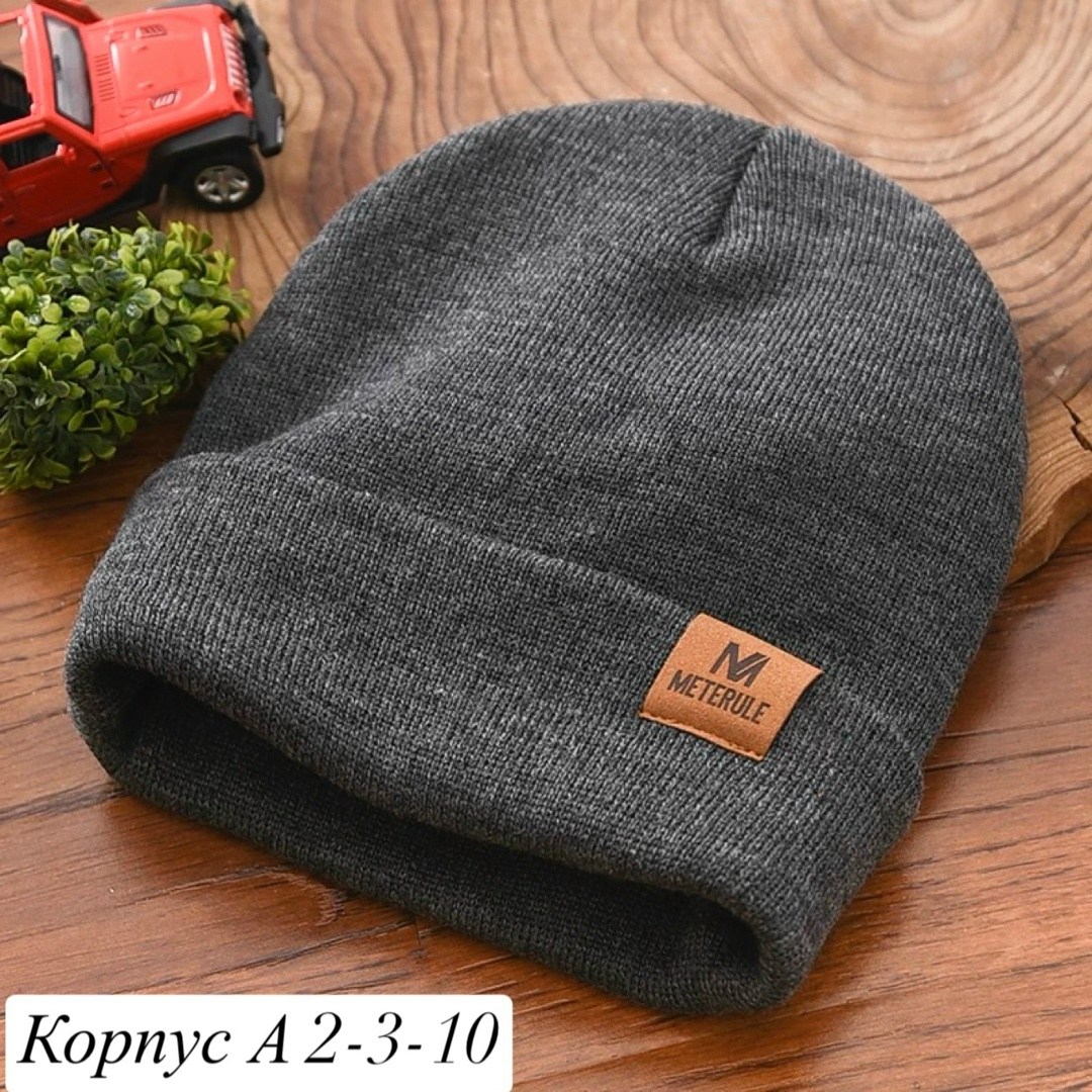 комплект шапки,шапка бини,шапка для мальчика,шапка для детей,шапка трикотажная