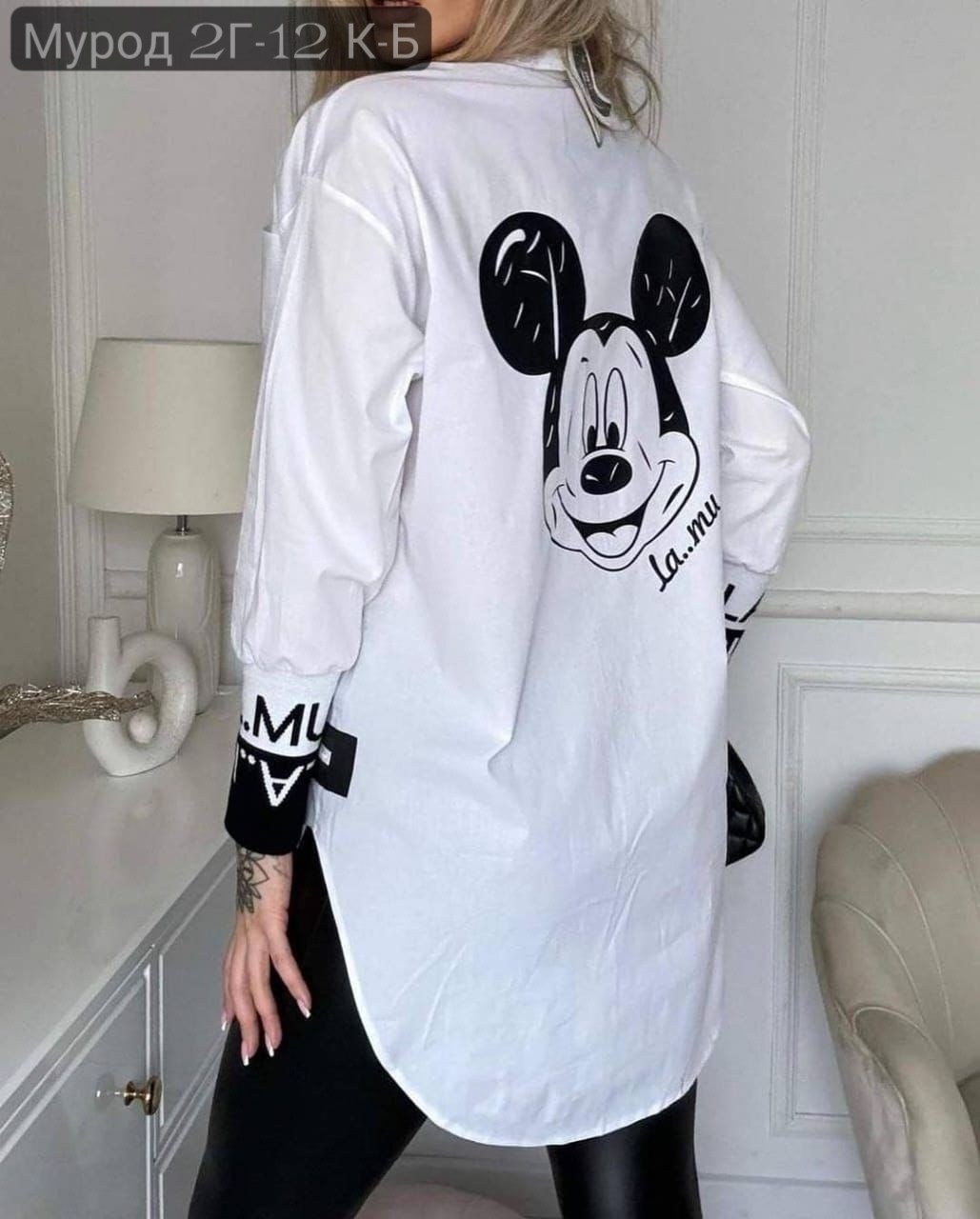 женская рубашка,рубашка модная,стильная рубашка,блузка рубашка,блузка голубая