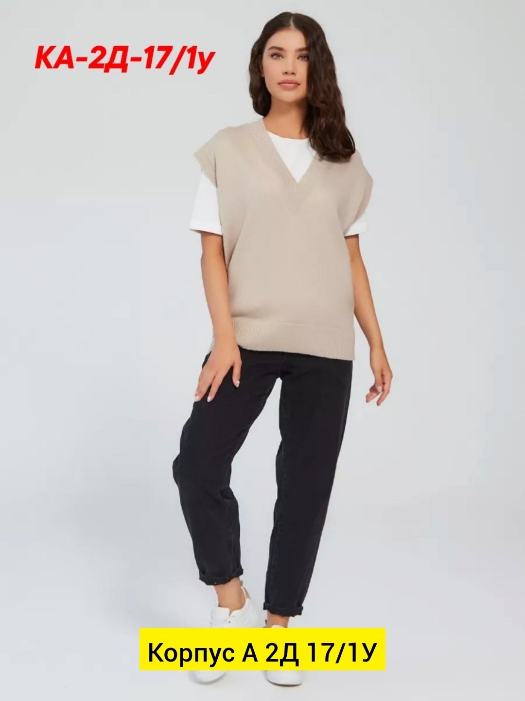 жилет вязаный женский,женский вязаный жилет из шерсти,вязаная жилетка,жилет вязаный,жилет трикотажный женский