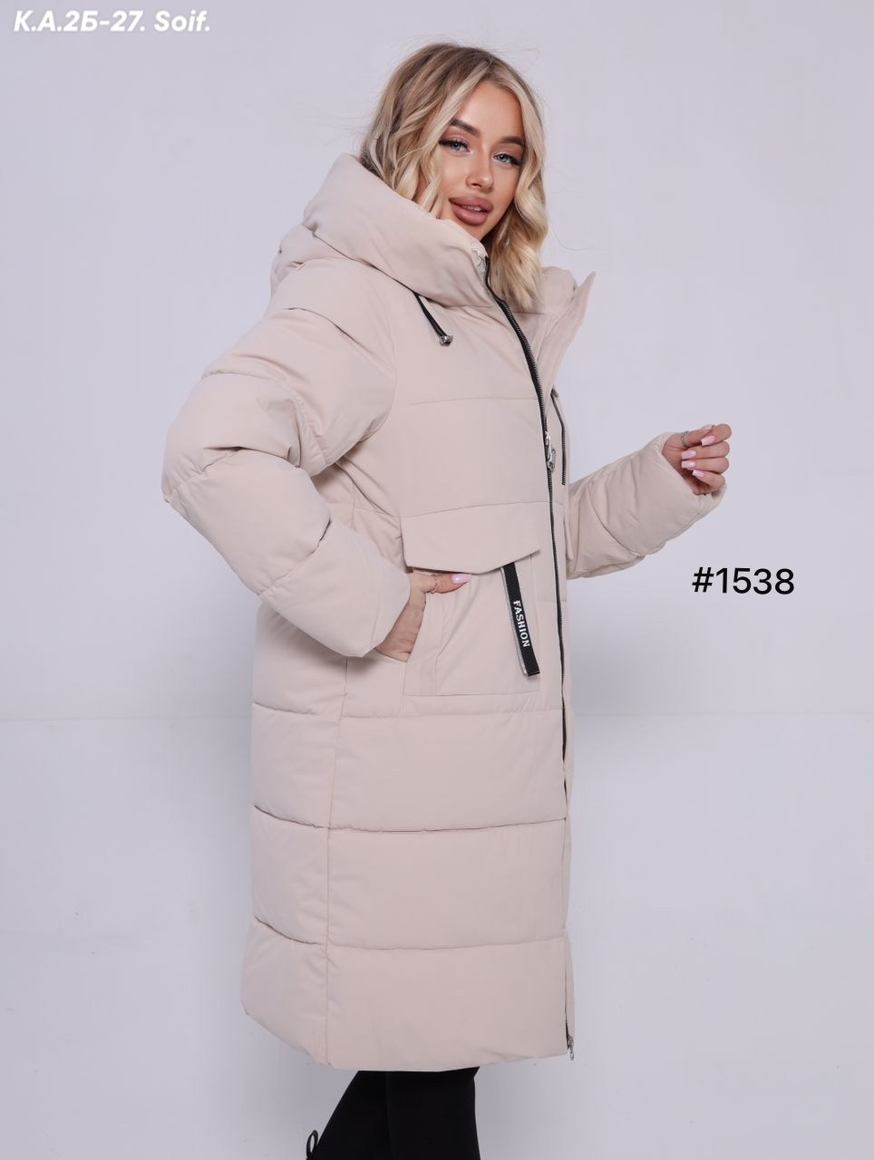 удлиненная куртка,женская зимняя куртка,куртка женская,пуховик,зимняя куртка