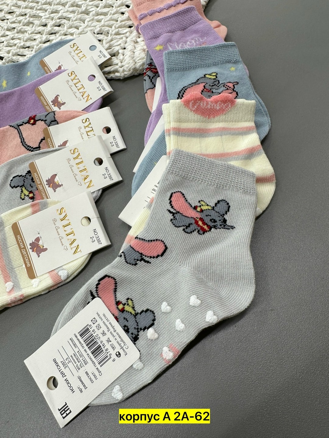 детские носки для девочек,детские носки,носки хлопок детские,носки для девочек,детские носочки