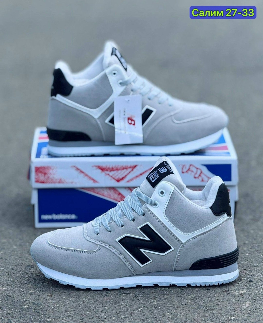 кроссовки мужские new balance,кроссовки new balance 574,кроссовки,кроссовки new balance,кроссовки мужские new balance 574