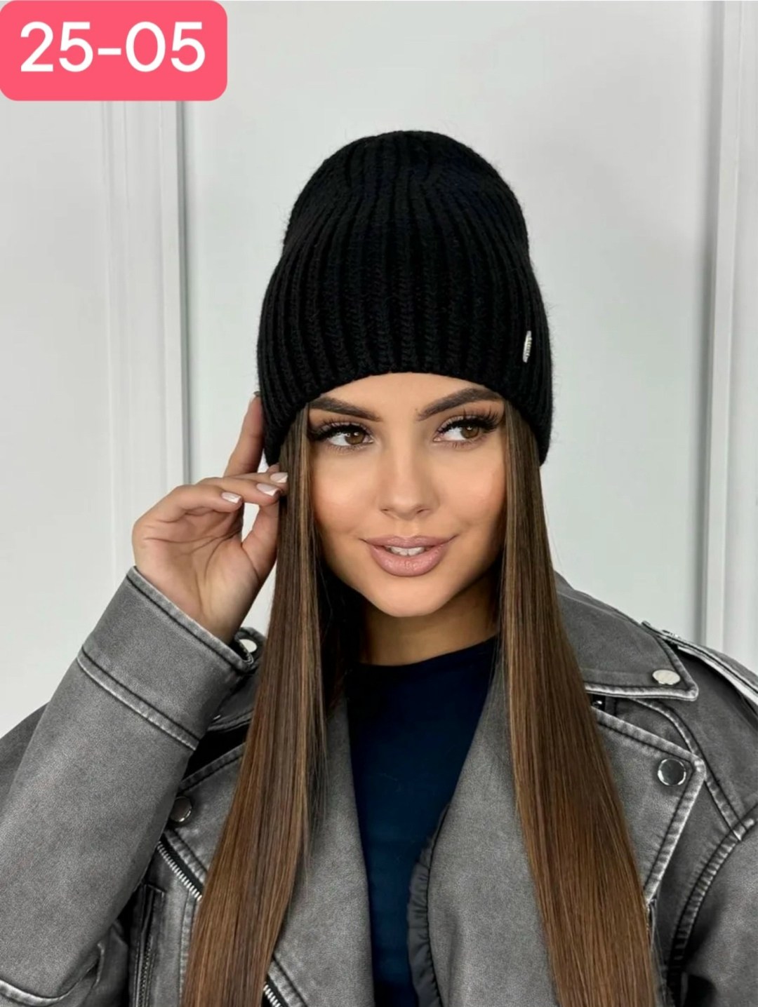 шапка женская бини,шапка женская,шапка бини,шапка зимняя модная,шапка женская с отворотом