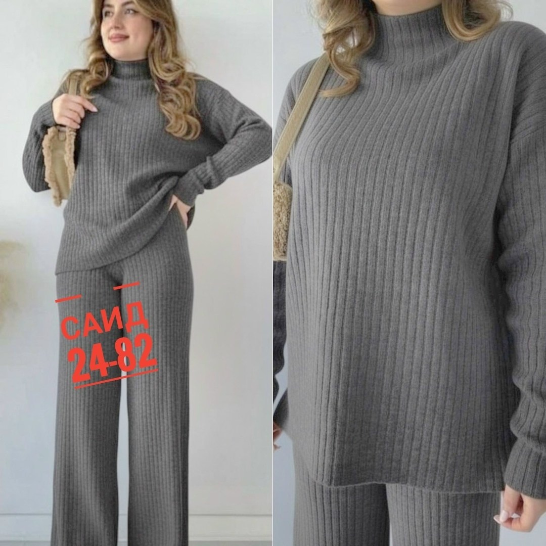 сити текс костюм вязаный с брюками широкими палаццо шерстяной,брючный костюм лапша женский,трикотажный брючный костюм,костюм вязаный с брюками,костюм двойка женская
