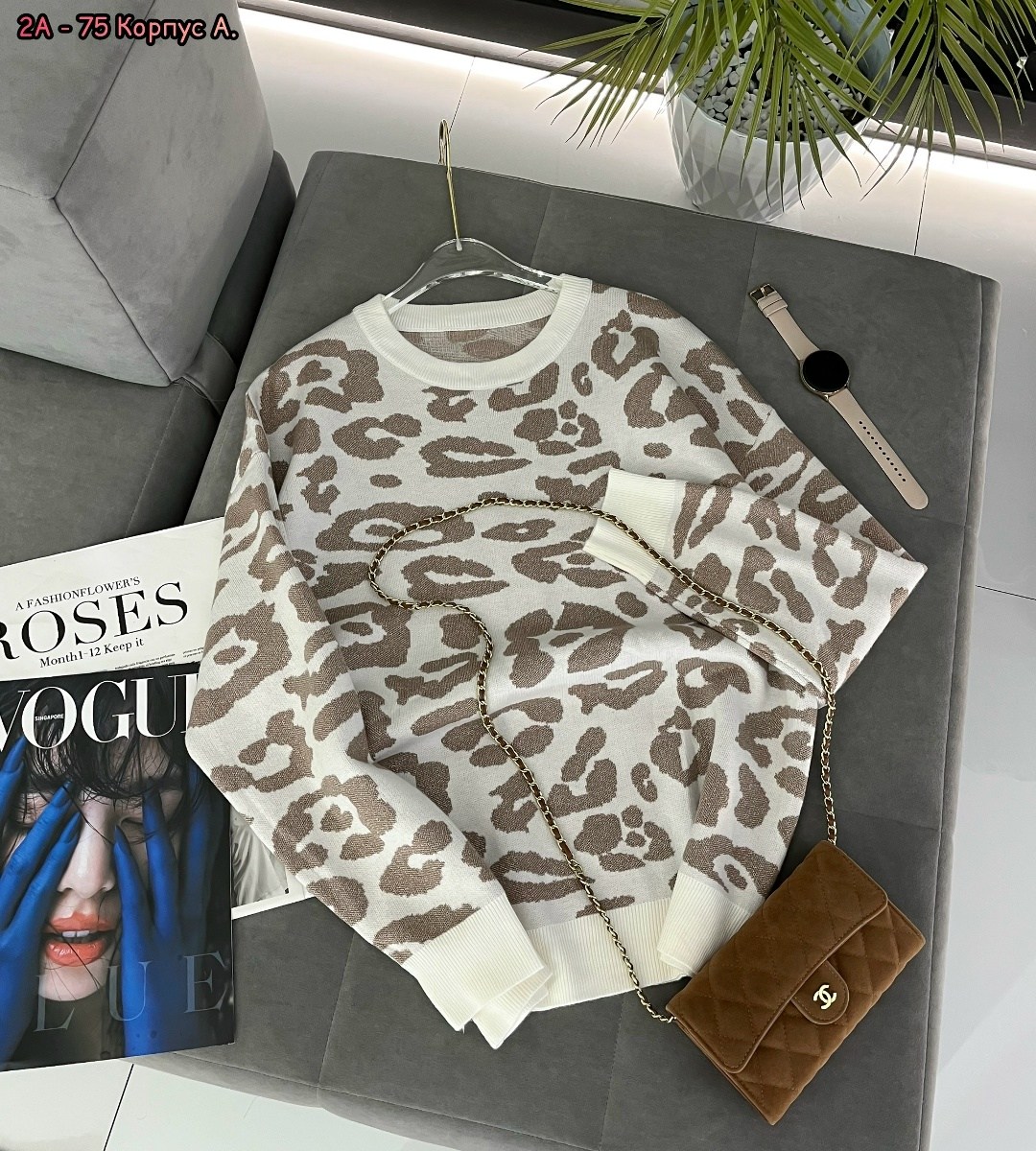 джемпер с принтом,кофта женская,модные свитера,свитера женские,кофта свитер