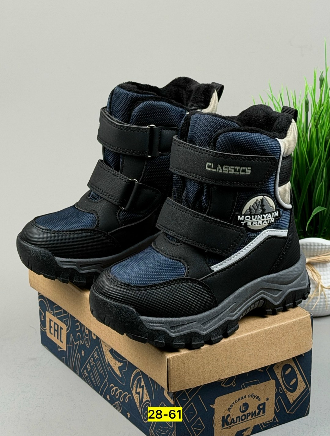 ,зимние ботинки для мальчика,ботинки для мальчика,детские ботинки,ботинки детские зимние