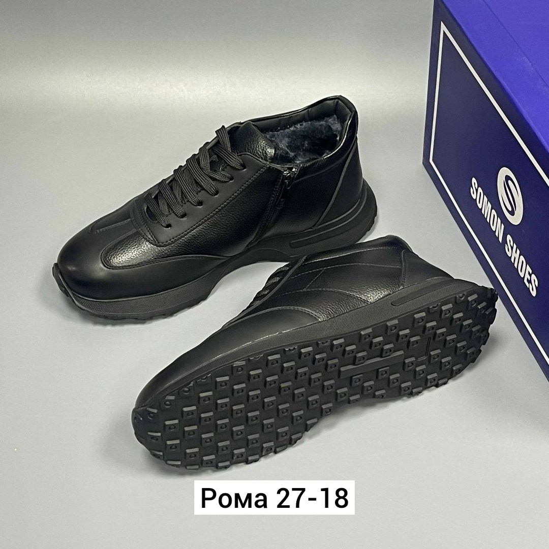 , мужская,мужские ботинки,мужские зимние кроссовки,мужские кроссовки