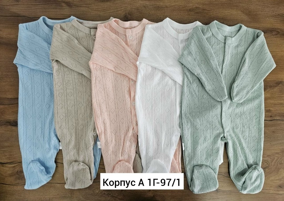 комплект комбинезон,одежда для новорожденного,комбинезон для новорожденного,комбинезон нательный для новорожденного,комбинезон детский