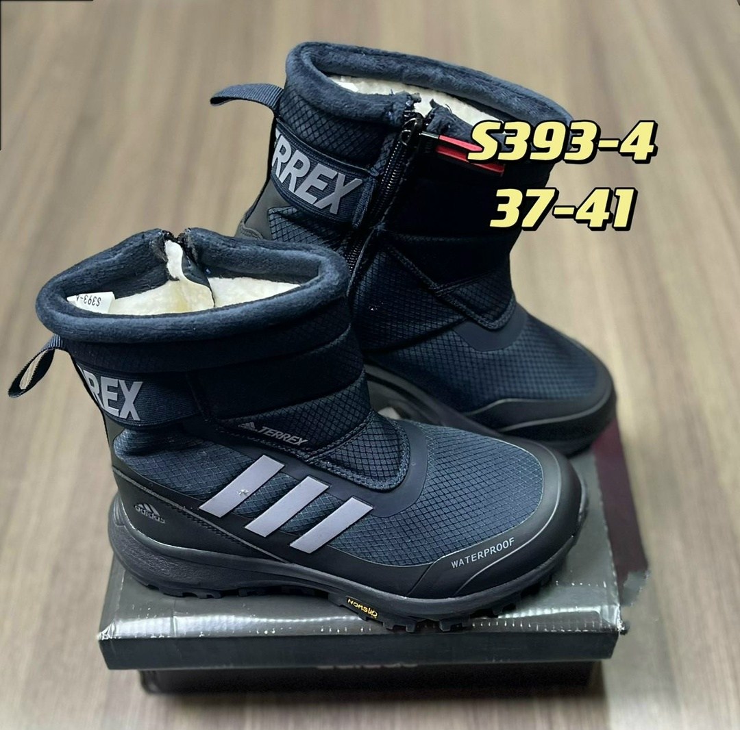 дутыши адидас терекс,дутики мужские зимние adidas terrex,дутики adidas terrex,дутики adidas,кроссовки adidas зимние