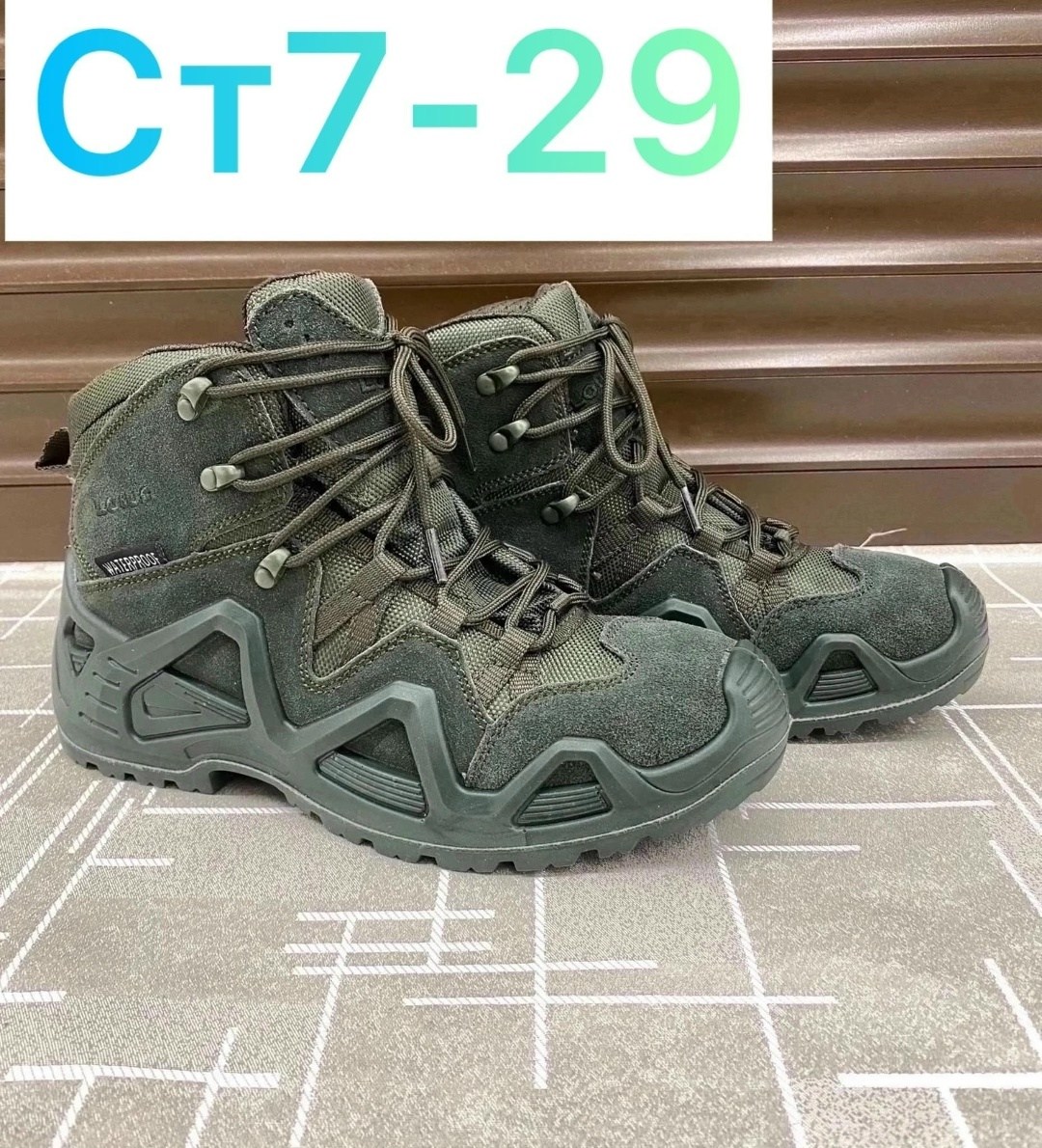 тактические ботинки lowa,ботинки тактические,ботинки lowa мультикам,тактическая , для охоты