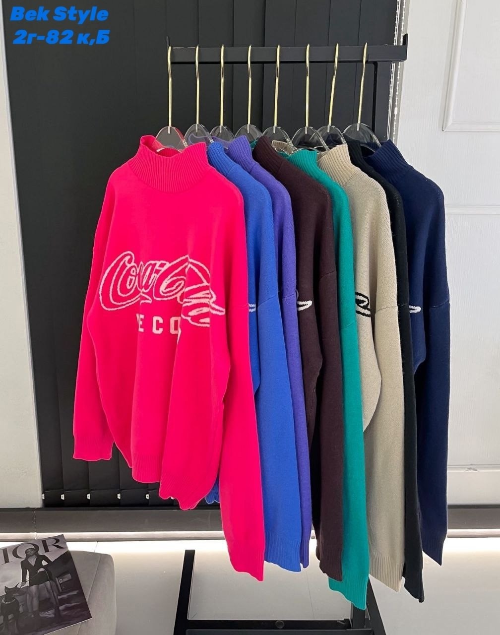 кофта модная,кофта женская свитер,кофта женская,модные свитера,толстовки кофта