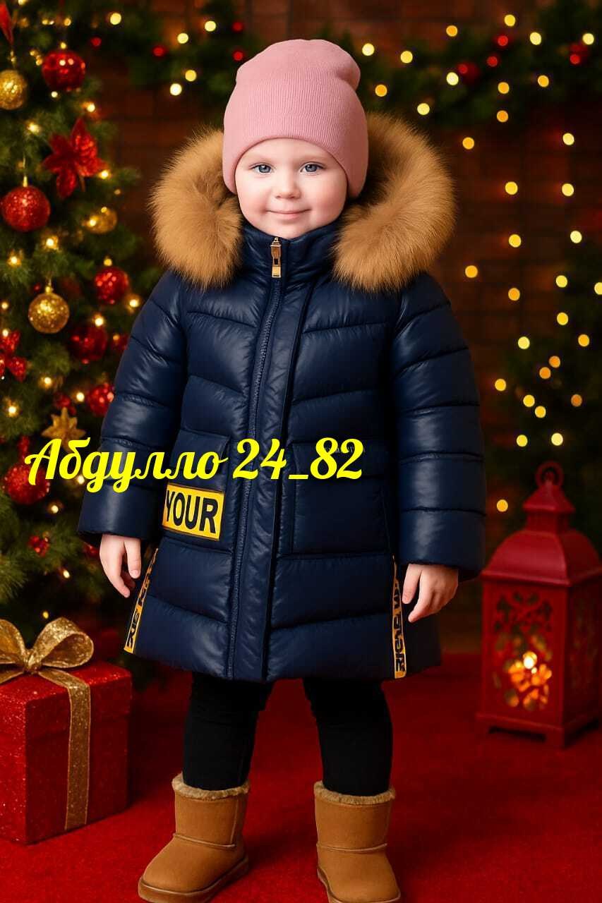зимняя куртка для девочек,детская куртка зимняя,пальто зимнее для,пальто зимнее для девочек,детские пальто фенди